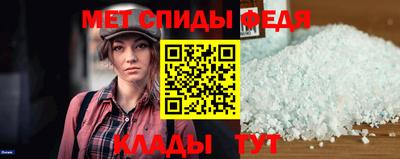 шишки Кимры