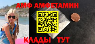 шишки Кимры