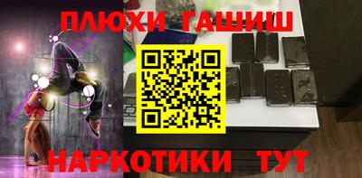 дмт Кингисепп
