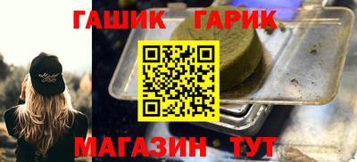 шишки Кимры