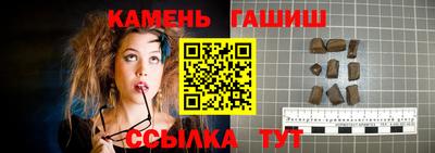 первитин Малоярославец