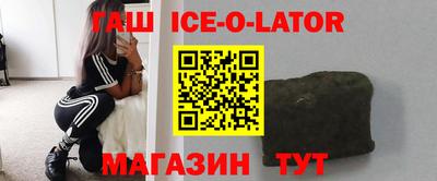 mdma Кинель