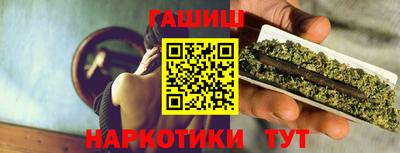 mdma Кинель