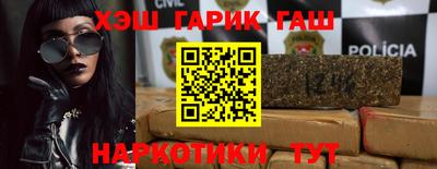 шишки Кимры