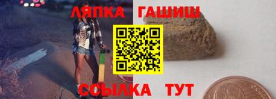 mdma Кинель