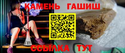 mdma Кинель