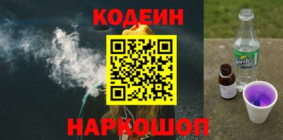 шишки Кимры