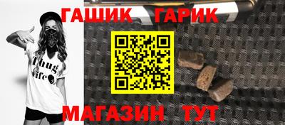 дурь Азнакаево