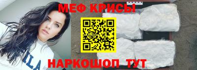 шишки Кимры