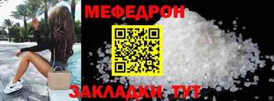 дмт Кингисепп