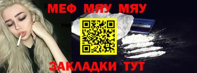 шишки Кимры