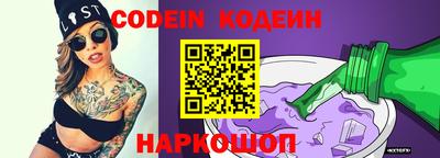 mdma Кинель