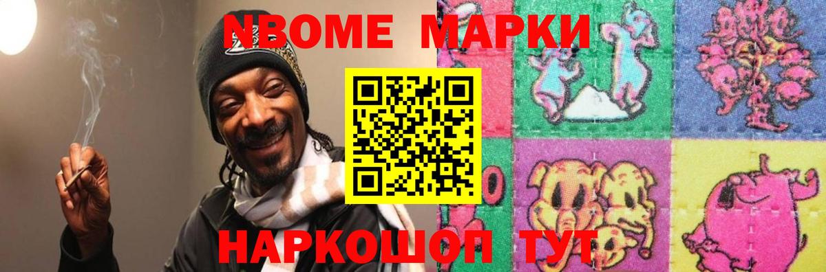 LSD-25 экстази кислота  Лсд 25 экстази ecstasy  Вход с VPN  Лесозаводск 