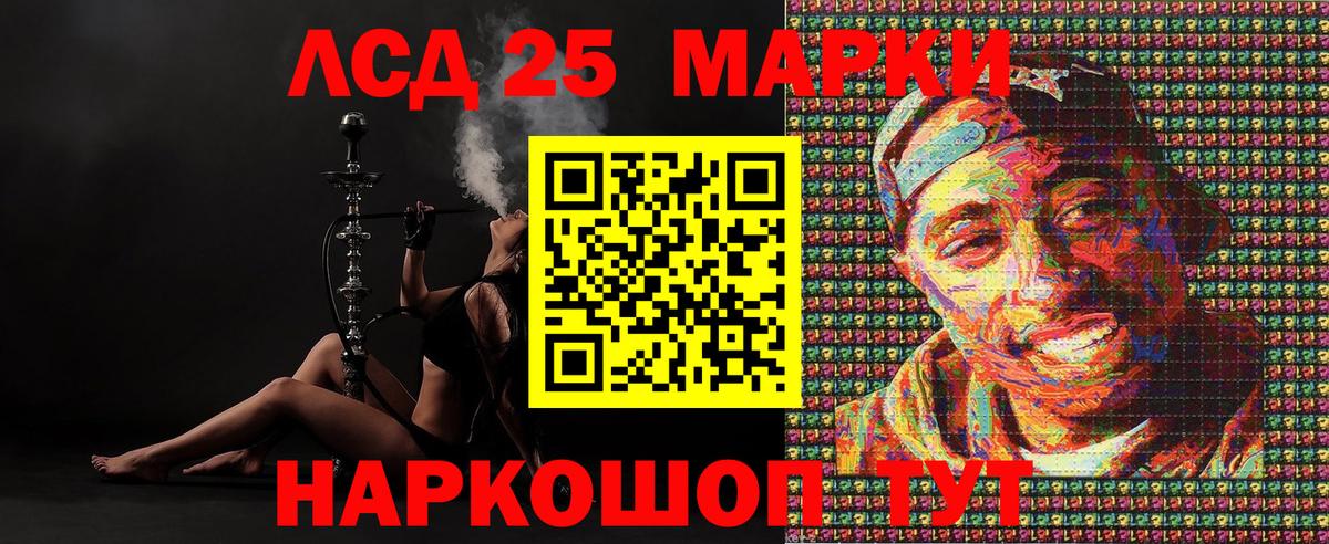 МЕФ  Гашиш  MDMA  Лесозаводск  Alpha-PVP СОЛЬ кристаллы  Где купить наркотики?  Меф МЯУ МЯУ   Вход с VPN  МАРИХУАНА 