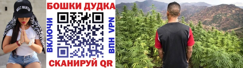 Канабис тримм  Лесозаводск 